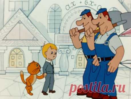 Почему троечники успешнее отличников | Мел