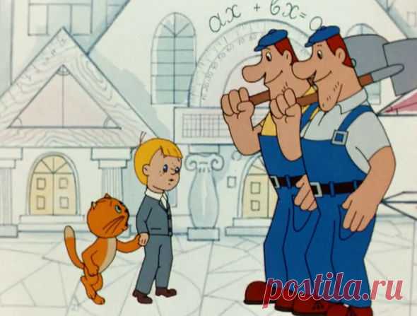 Почему троечники успешнее отличников | Мел