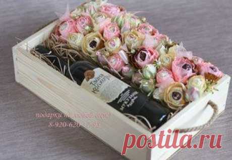 Pinterest