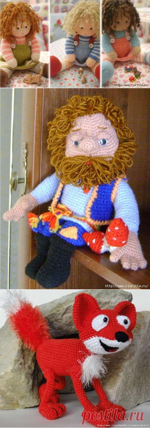 ВЯЗАНЫЕ ИГРУШКИ | Записи в рубрике ВЯЗАНЫЕ ИГРУШКИ | Вязаные игрушки