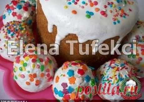 (18) Пасхальные «Яйца-кексы» - пошаговый рецепт с фото. Автор рецепта Вера Широкова . - Cookpad