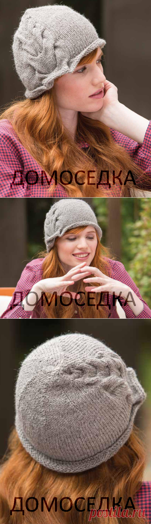 Вязаная спицами шляпка | ДОМОСЕДКА