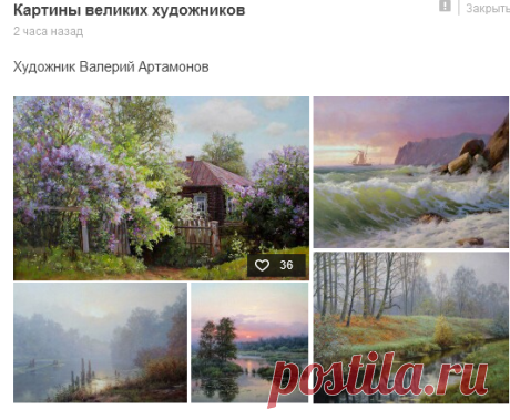 Мой Мир@Mail.Ru