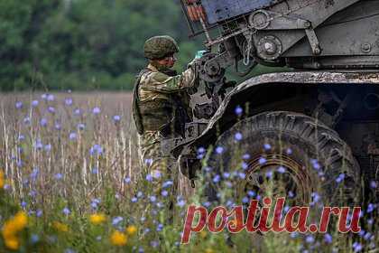 Российские войска взяли под контроль населенный пункт в зоне СВО