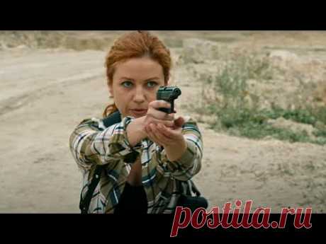 ПРЕМЬЕРА ЗАХВАТЫВАЮЩЕГО ДЕТЕКТИВА ПРО УБИЙСТВА В ТАЙГЕ! УБИТ ЛЕСНИЧИЙ! ТАЁЖНЫЙ ДЕТЕКТИВ