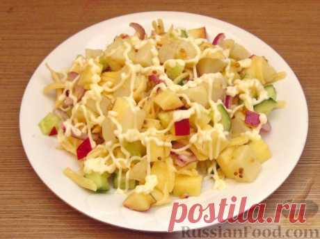Рецепт: Салат картофельный с сыром и яблоками на RussianFood.com