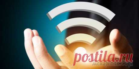 Анализатор Wi-Fi сетей — выбираем самый быстрый и высокочастотный канал