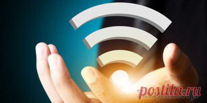 Анализатор Wi-Fi сетей — выбираем самый быстрый и высокочастотный канал