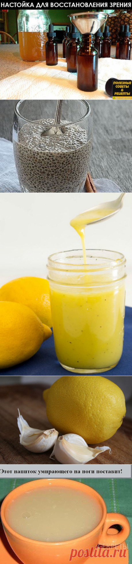 (38) Одноклассники