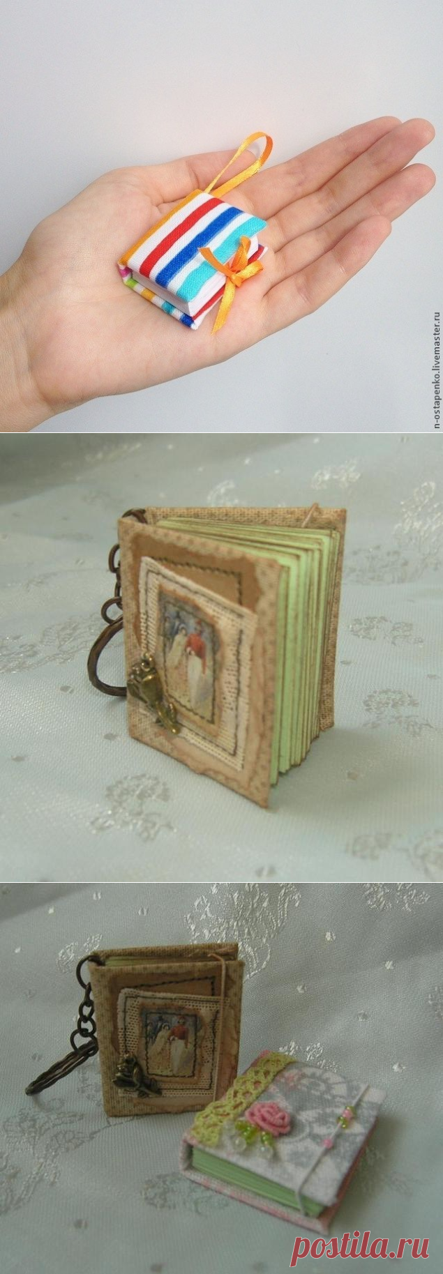 Мастер-класс: Брелок-блокнот - Ярмарка Мастеров - ручная работа, handmade