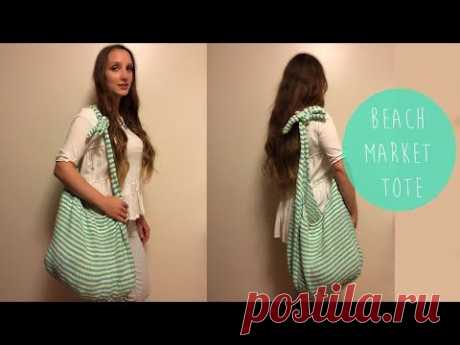 HOW TO KNIT-MARKET/BEACH TOTE