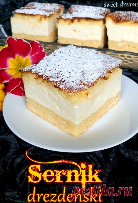 Вкуснейший Дрезденский сырник.