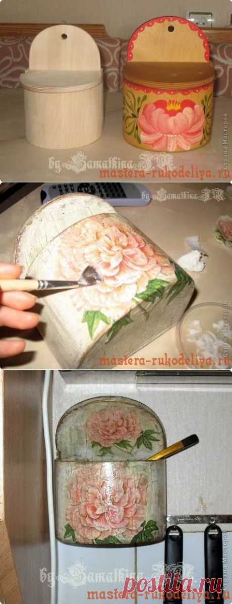 Мастера рукоделия - рукоделие для дома. Бесплатные мастер-классы, фото и видео уроки - Мастер-класс по декупажу: Кракелюр на ПВА. Солонка