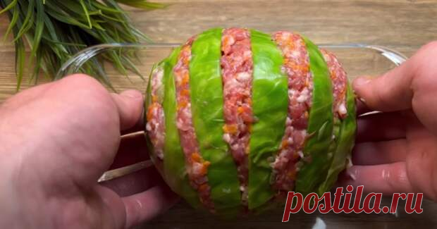 Теперь готовим капусту только так: вкусно, просто, эффектно - Будет вкусно - 23 мая - 43180512197 - Медиаплатформа МирТесен Вот в магазинах и начала появляться молодая капуста! Разве это не повод приготовить из нее по-настоящему оригинальный, вкусный, а главное очень простой обед или ужин. Ингредиенты самые обычные, возни совсем не много, а на вкус получается просто восхитительно, да и подача оригинальная. Попробуйте и - 23 мая - 43180512197 - Медиаплатформа МирТесен