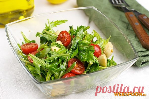 Салат с рукколой | Рецепт салата с рукколой, черри и моцареллой с фото на Webspoon.ru