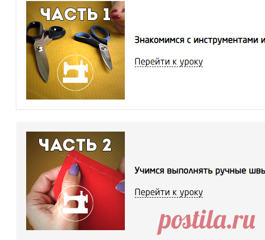Клуб 