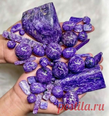 Чароит.
