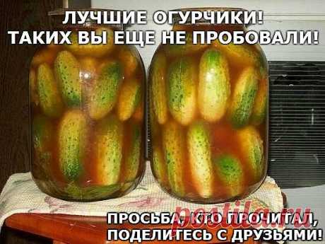 (45) Одноклассники
