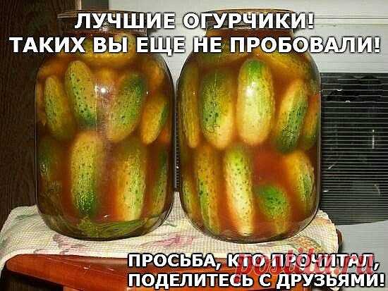 (45) Одноклассники