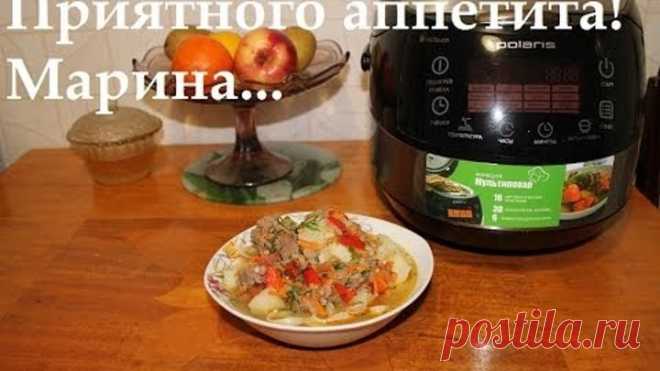 ВКУСНЫЙ ЛАГМАН В МУЛЬТИВАРКЕ, КАК ПРИГОТОВИТЬ ЛАГМАН #РЕЦЕПТ СУПА ЛАГМАНА