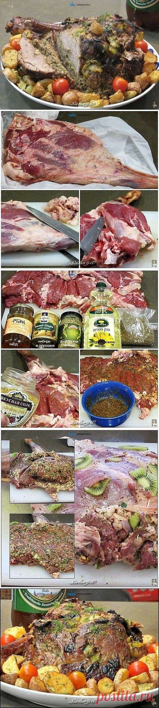 Баранья нога фаршированная