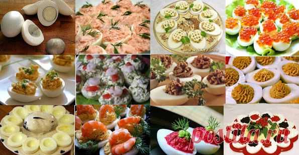 Закуска к пикнику. Фаршированные яйца