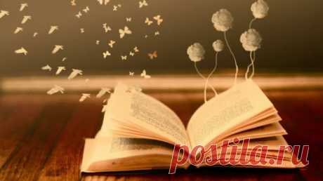 10 книг о сильных личностях