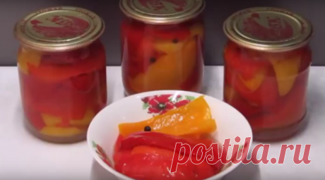 Перец на зиму — вкуснее вы не пробовали