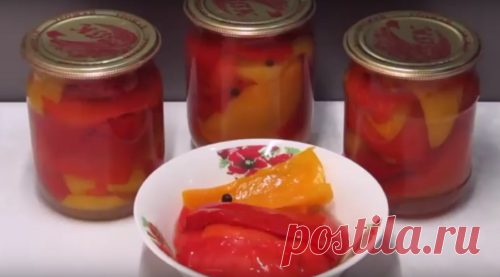 Перец на зиму — вкуснее вы не пробовали