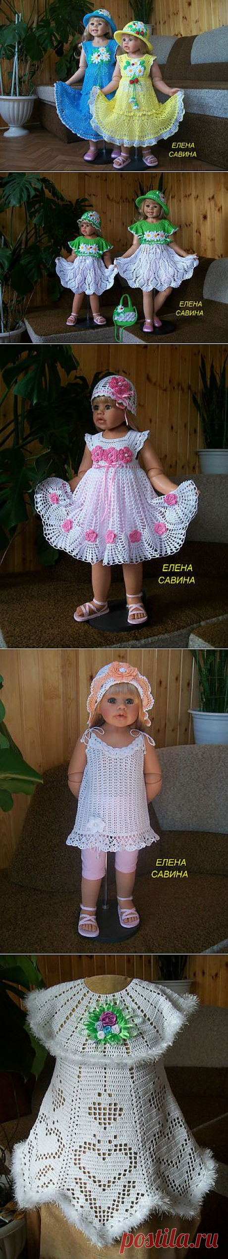 Детские платья.