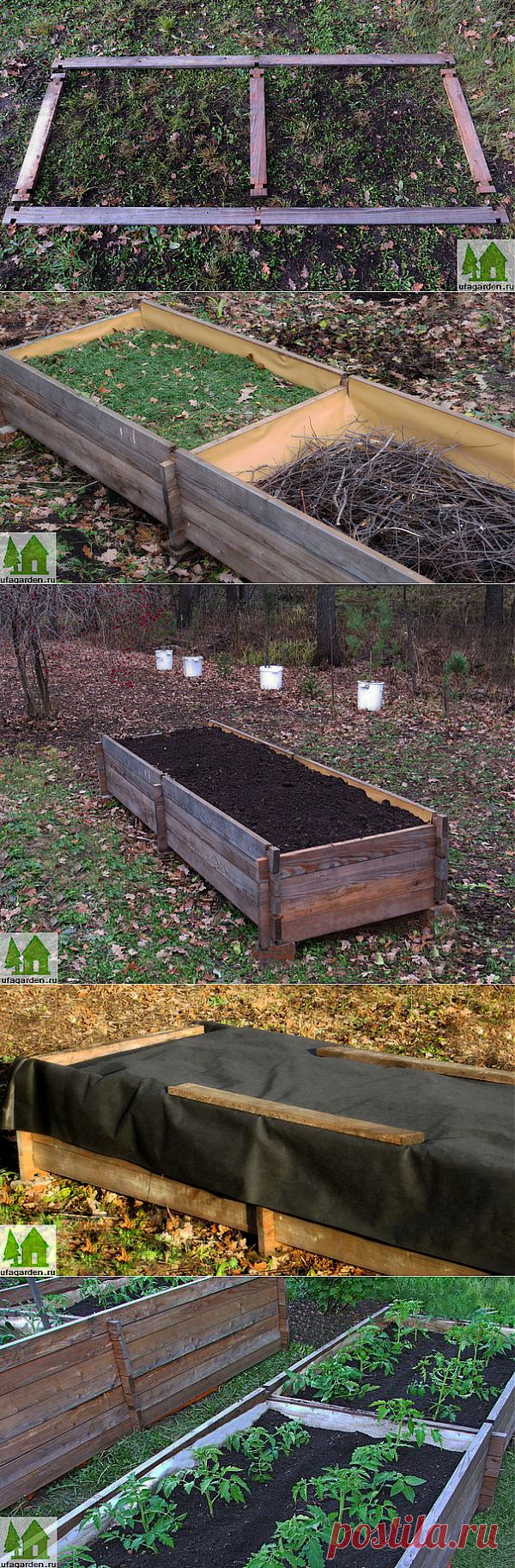 Теплые грядки