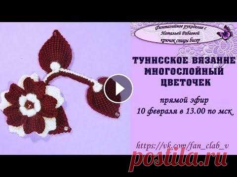 Огромная благодарность за помощь каналу...