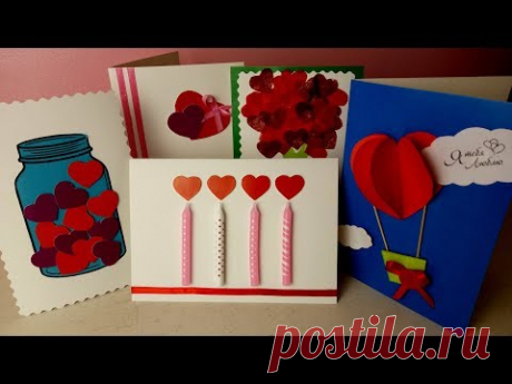 5 DIY МИЛЫХ ОТКРЫТОК на 14 февраля DIY 💖 оригинальные валентинки своими руками