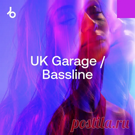 After Hour Essentials 2025: UK Garage free download mp3 music 320kbps