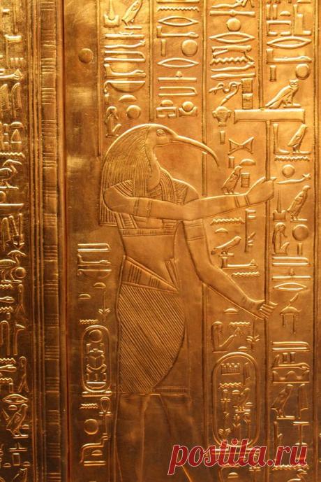 Treasures of Tutankhamun