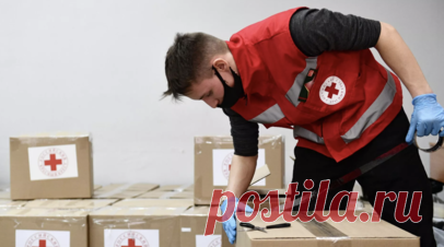 РКК восстановил связь с родными более 2,5 тысячи жителей Курской области. Российский Красный Крест (РКК) с августа 2024 года помог восстановить связь с более чем 2,5 тыс. жителей Курской области, утратившими контакт с близкими в результате атак ВСУ. Читать далее