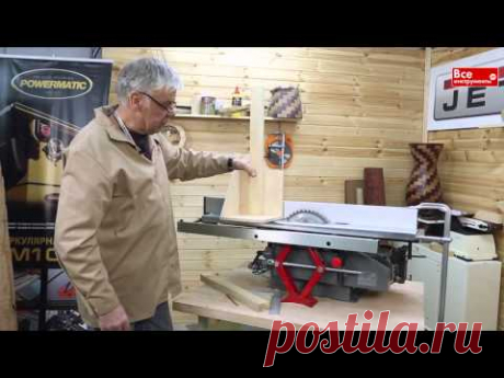 Мастер-класс шип-паз на JET JKM-300 и JWP-12