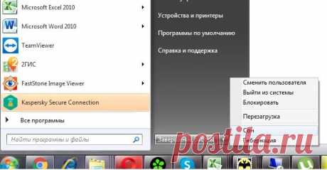 Что нельзя делать с ноутбуком? Простые правила, о которых многие не знают | Сервисный бардачок | Яндекс Дзен