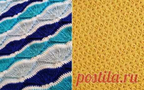 Wavy Throws Free Patterns Hello lovely crocheters, today we are letting the waves carry us to the world of spectacular crochet ideas! This selection of Wavy Throws will make every fan of handmade home accessories so happy. Ready to dive in? Floating Waves Free Crochet Tutorial A famous Japanese proverb says that a merchant's happiness