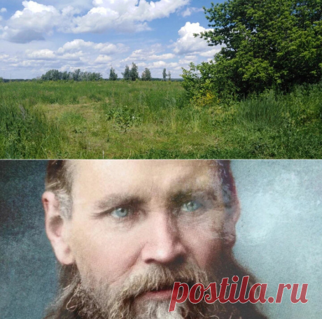Мудрость Предков⚡ 🔥Духовный подвижник Иоанн Кронштадтский писал: «Господь… | В гостях у Ларуси | Яндекс Дзен