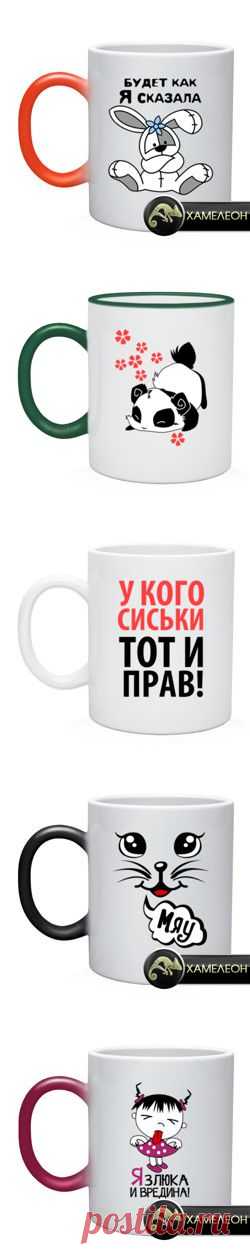МКShop / Каталог / Девушкам