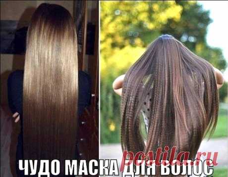 Секреты здоровья