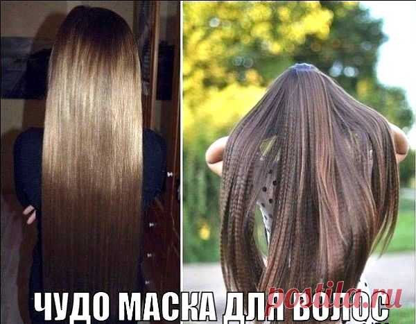 Секреты здоровья