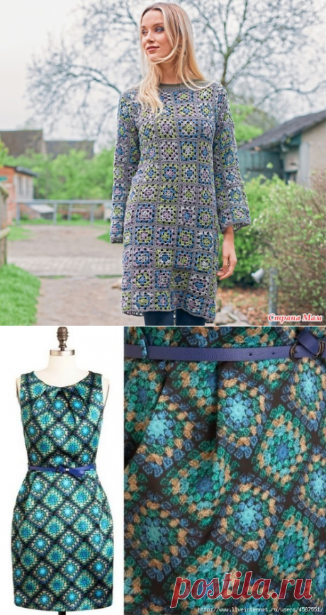 . Платье из мотивов и туника. Бабулечкин квадрат (крючок) - Вязание - Страна Мам