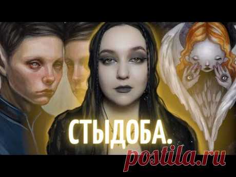 мои самые уродливые рисунки. это было ошибкой.