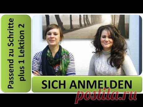 Deutsch lernen A1: sich anmelden - Schritte plus 1 Lektion 2 (Übung D3)