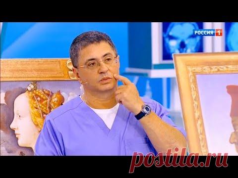 Атеросклероз, принципы активного долголетия, болезни в картинах | Доктор Мясников