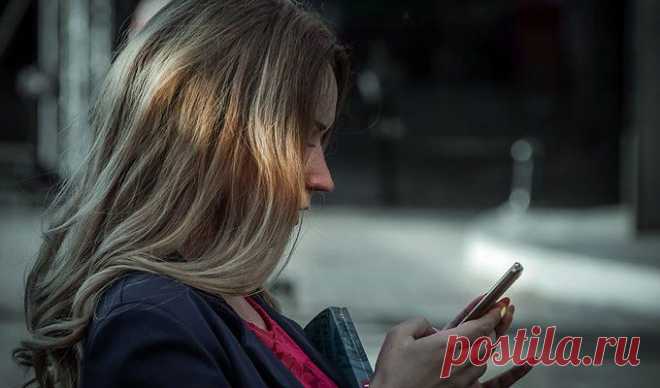 Вы достойны лучшего, чем человек, который даже не отвечает на сообщения, психология
Отложите трубку, дорогая. Я не шучу. Спрячьте свой телефон в самую дальнюю комнату, забудьте о нём хотя бы до завтра. Я действительно не шучу: если он не ответил на ваше сообщение спустя час, два или три, то просто выключите телефон. Поверьте, вы достойны лучшего, чем человек, который не может (а на самом деле не хочет) […]
Читай дальше на сайте. Жми подробнее ➡