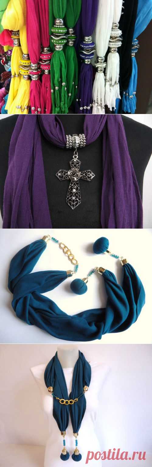 Изысканный и оригинальный шарф-колье | Ladiesvenue