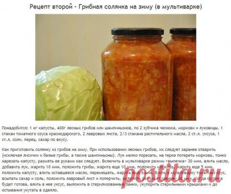 Готовим в духовке! + вся кулинария мира!
Ирина Мохонова